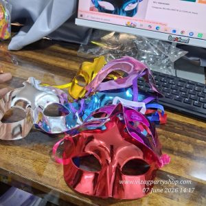 EYE MASK ECONOMY - 6 PC PER PACK