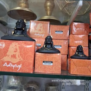 Adiyogi Statue Miniature - Dashboard Toy - traditional return gifts