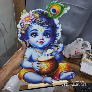 16 INCH CUTOUT OF KRISHNA WITH BASE STAND -- MDF KGF WOOD PROPS
