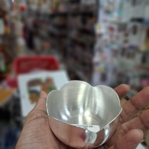 GSI BOWL FLORAL IMITATION GERMAN SILVER