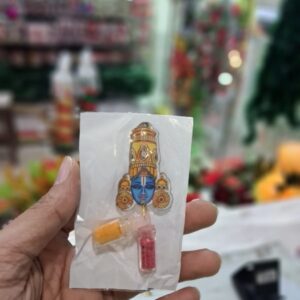 TIRUMALA TIRUPATI BALAJI FACE  — MANUFACTURER PASUPU HALDI KUMKUM