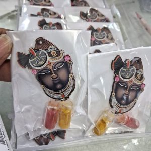 SRINATH SHRINATH — MANUFACTURER PASUPU HALDI KUMKUM