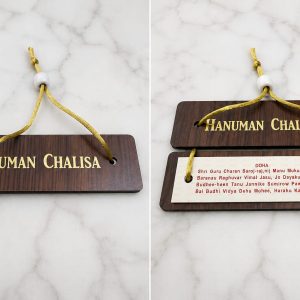 WOODBOOK HANUMAN CHALISA – TRADITIONAL RETURN GIFTS – WOOD MDF KGF PROPS - ENGLISH