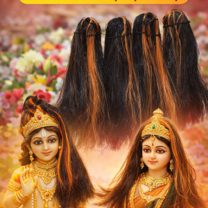 HAIR EXTENSIONS FOR GOD savaram (WIG RAD L N1 91) 4 inch GOD POSHAK PROPS