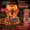 10 INCH - USED AS ASAN, SIMHASAN, RING PLATTER WITH LED LIGHTS-  SIMH LED