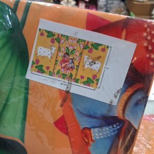 cloth background BACKDROP PRINTED 5FEET 8FEET ANNAPRASAM WIDE