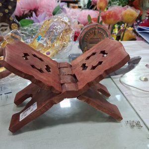 BOOK STAND FOR POOJA 250