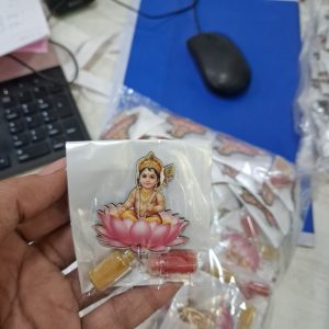 MDF KUM LOT KUMARASWAMY LOTUS VEL - MANUFACTURER PASUPU HALDI KUMKUM