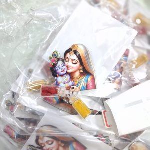 MDF KRI MOM NEW -- KRISHNA MOM NEW AI -- MANUFACTURER PASUPU HALDI KUMKUM