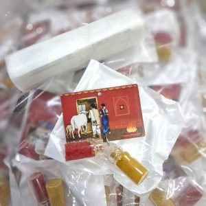 MDF HOME RED - HOUSE WARMING GRUHAPRAVESHAM  - MANUFACTURER PASUPU HALDI KUMKUM