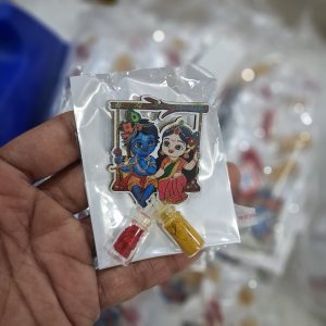 RADHA KRISHNA SWING UYYALA  -- MANUFACTURER PASUPU HALDI KUMKUM