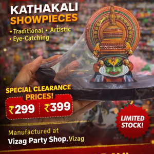 KATHAK BOAT 148 KERALA DANCE CLR