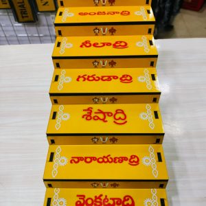 with telugu names 7 STEPS 7STEPS EDUKONDALU BALAJI TIRUMALA TIRUPATI  sapta shanivaram stand