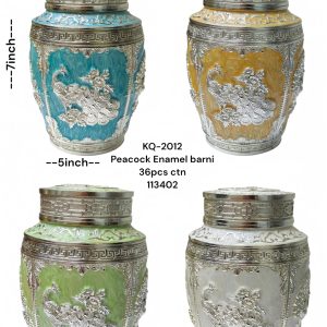 (DF DIBBI 2012 6030) GERMAN SILVER DRY FRUIT BOXES PAN BOX