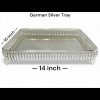 (GSI TR RE 10I 14I 4286) ORIGINAL GSI TRAY RECTANGLE GERMAN SILVER PLATED PLATE DECORATION -  TRADITIONAL RETURN GIFTS
