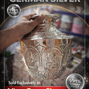 100% 100PERCENT PURE GERMAN SILVER ashtalakshmi bindi -- BIN ASH 0984 48