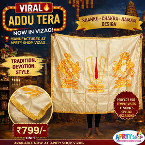 SHINY VIRAL ADDU TERA MARRIAGE PELLI THERA (ADDU TERA NAAMAM) (ADDUTERA ADDUTHERA)