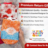 25PC PER PACK, RETURN GIFT BAGS CLOTH BAGS BAKARAM (CB TQ 7 10 25P) 7 INCH * 10 INCH