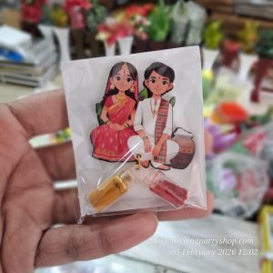 MARRIAGE COUPLE  — MANUFACTURER PASUPU HALDI KUMKUM - 20 PC PER PACK