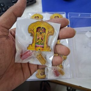 TIRUMALA TIRUPATI BALAJI TREE -- MANUFACTURER PASUPU HALDI KUMKUM