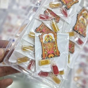 BALAJI TIRUMALA VENKATESHWARA -- MANUFACTURER PASUPU HALDI KUMKUM - 100PC PACKING