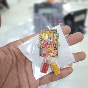 housewarming satyanarayana swamy vratham vratam homam -- MANUFACTURER PASUPU HALDI KUMKUM