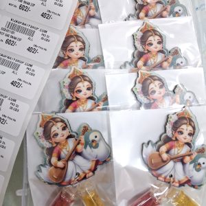 — MANUFACTURER PASUPU HALDI KUMKUM ---MDF SAR SWAN 20P saraswati devi