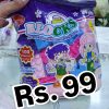 SECRET LINK BLOCKS - KIDS STATIONERY