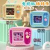 WORKING TELEVISION TOY ROLLER, CAN BE MODIFIED TO KEYCHAIN..   EXCITING TOY TV ROLL 182