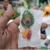 PEACOCK FEATHER KRISHNA— MANUFACTURER PASUPU HALDI KUMKUM -