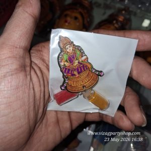 ANNAPURNA DEVI--MDF ANNA 20P — MANUFACTURER PASUPU HALDI KUMKUM ---  - 20 PC PACKING