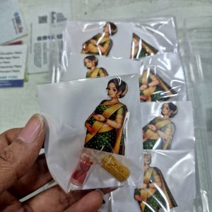 baby showerhand mehandi-- MDF BS GREEN 20P— MANUFACTURER PASUPU HALDI KUMKUM - 100 PC PACKING