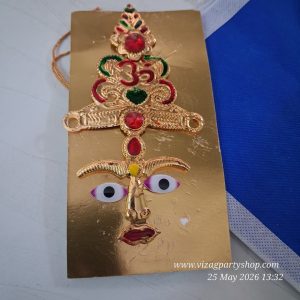 FC DECOR KIT 160-- DEVI FOR COCONUT OR ANY DIVINE DECORATIONS– -VRATAM VARALAKSHMI VARALAXMI, GOD POSHAK PROPS