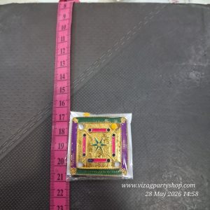 CARROMS 136 – MINIATURE GOD POSHAK PROPS