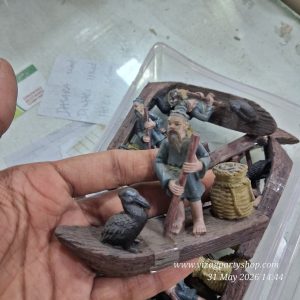 GARDEN MINIATURES — MAN FISHING 684 PY58