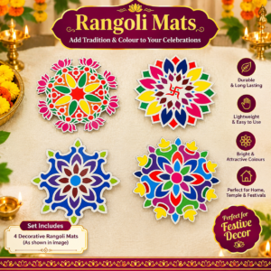 WOOD PRINTED RANGOLI MDF KGF -- MDF RAN PRINT  -- MDF KGF WOOD PROPS