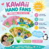 HAND FAN 29 -KIDS STATIONERY STATIONARY RETURN GIFTS -- SUMMER VISANAKARRA