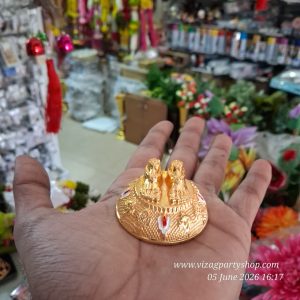 BALAJI PADUKALU FEET -- TRADITIONAL RETURN GIFTS - GOLD