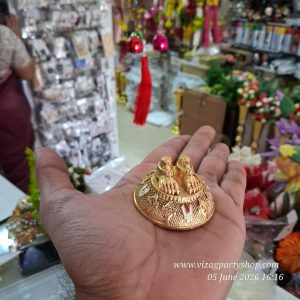 BALAJI PADUKALU FEET -- TRADITIONAL RETURN GIFTS - GOLD ANTIQUE