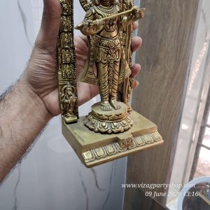 PURE BRASS UNPOLISHED MEEAL - RAM LALLA AYODHYA