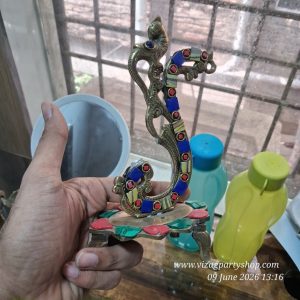 PURE UNPOLISHED BRASS - TRI STAND - TABLE DECOR (DAMAGE PC)