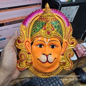 10 INCH HANUMAN FACE – – -VRATAM VARALAKSHMI VARALAXMI
