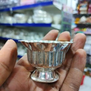 Bowl FLORAL 0025 — PURE GERMAN SILVER PLATED