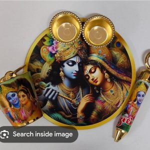 4 INCH PLATTER GOD WITH MATKI WATER GUN AND KATORI - TRADITIONAL RETURN GIFTS