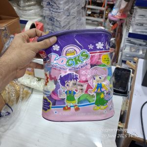 BUILDING BLOCKS FOR KIDS - STATIONERY STATIONARY RETURN GIFTS