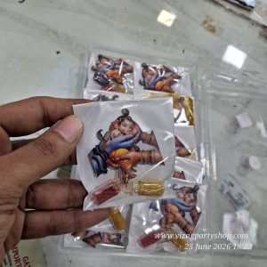 MDF GANESH IN SHIV PARVATI HANDS- — MANUFACTURER PASUPU HALDI KUMKUM - 20 PC PACKING