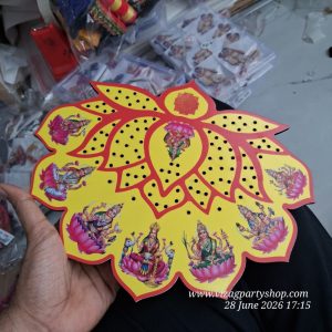 108 FLOWER STAND -WOOD MDF KGF PROPS ashtotaram ashtalakshmi laxmi --  VRATAM VARALAKSHMI LAXMI