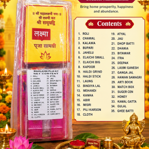 MAHALAKSHMI LAXMI - POOJA KIT ESSENTIAL FOR PUJA