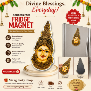 TO BE FRIDGE MAGNET - 6 INCH AMMAVARI   - WOOD MDF KGF PROPS