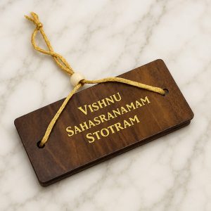 WOODBOOK VISHNU SAHASRANAMAM STOTRAM – TRADITIONAL RETURN GIFTS – WOOD MDF KGF PROPS
